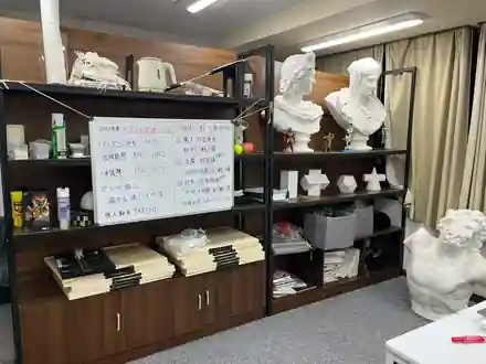 旅人教育东京中野教室实景